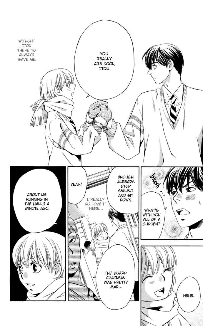 Page 33 Chapter 14 Boku ni Natta Watashi