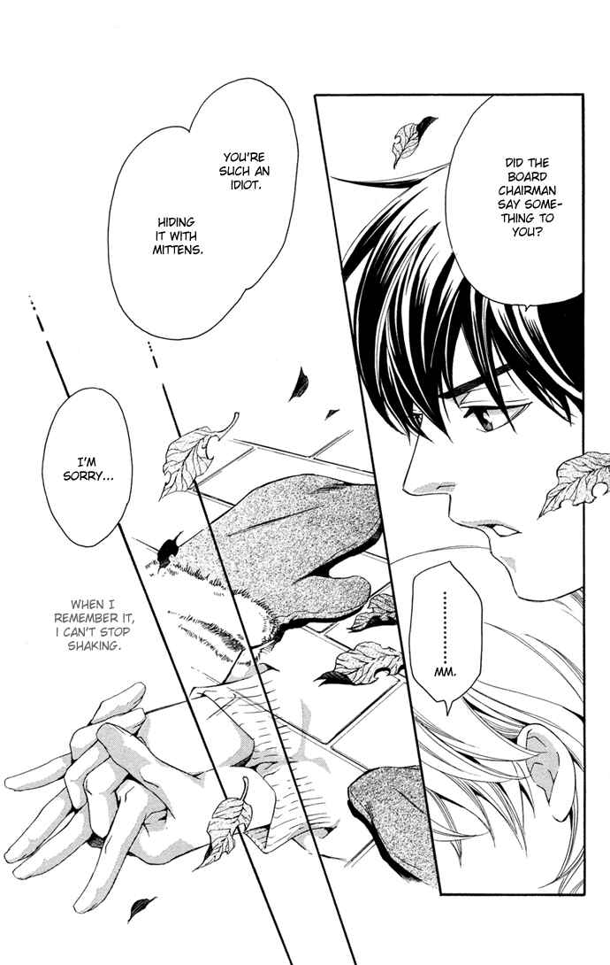Page 38 Chapter 14 Boku ni Natta Watashi