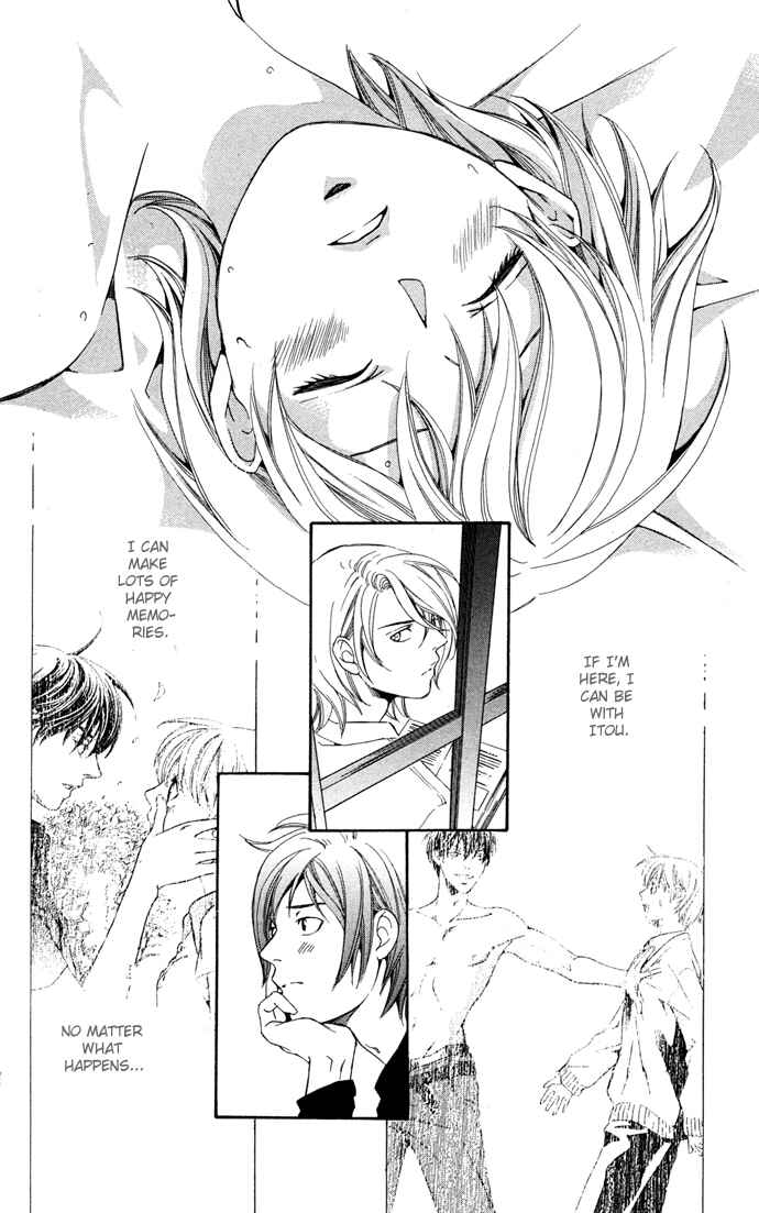 Page 42 Chapter 14 Boku ni Natta Watashi