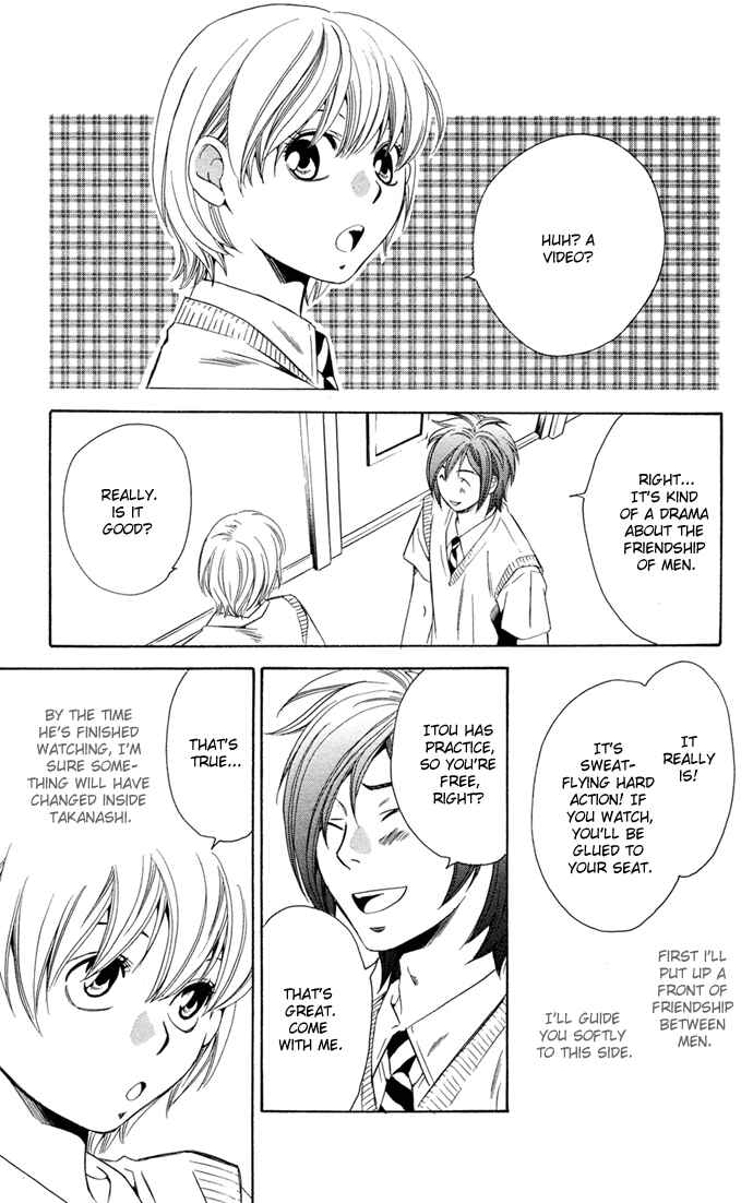 Page 49 Chapter 14 Boku ni Natta Watashi