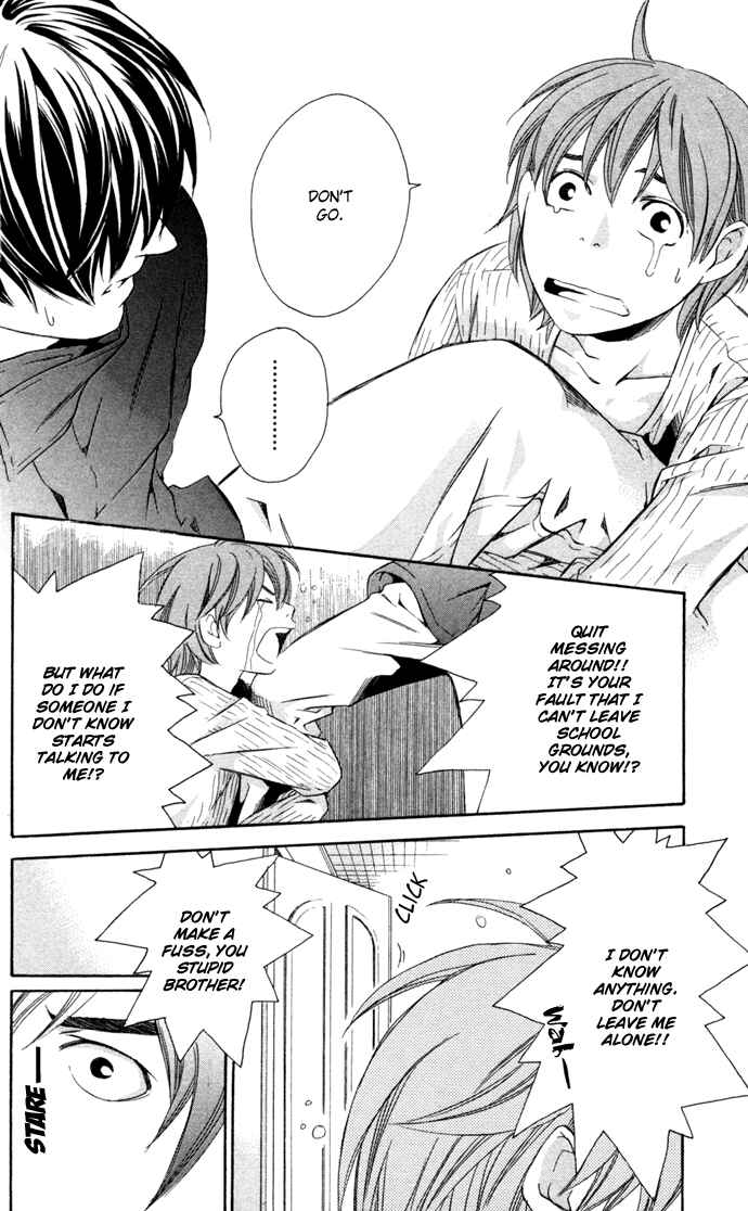 Page 12 Chapter 16 Boku ni Natta Watashi