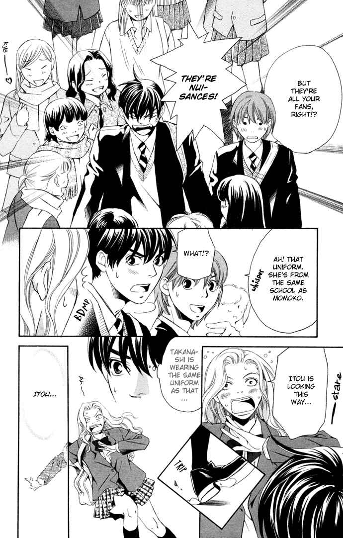 Page 16 Chapter 16 Boku ni Natta Watashi