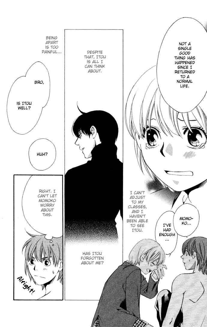 Page 22 Chapter 16 Boku ni Natta Watashi