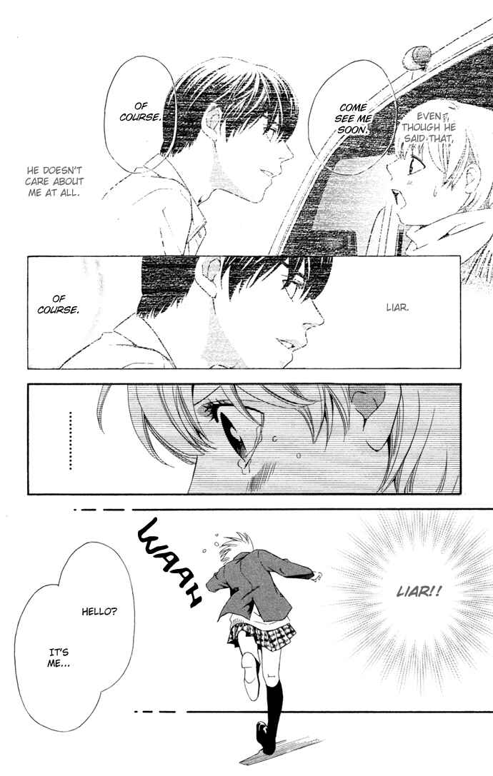 Page 24 Chapter 16 Boku ni Natta Watashi