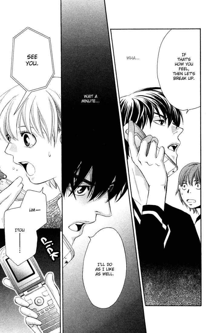 Page 27 Chapter 16 Boku ni Natta Watashi