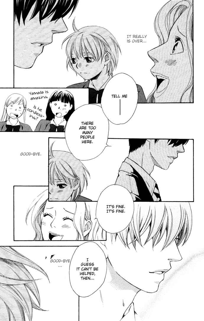 Page 33 Chapter 16 Boku ni Natta Watashi