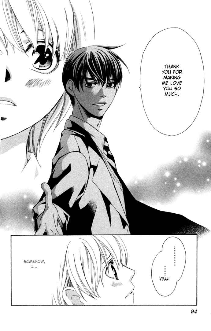 Page 40 Chapter 16 Boku ni Natta Watashi