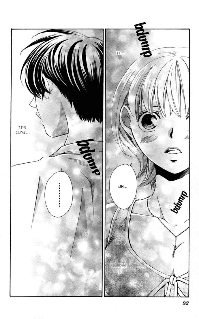 Page 2 Chapter 13 Boku ni Natta Watashi