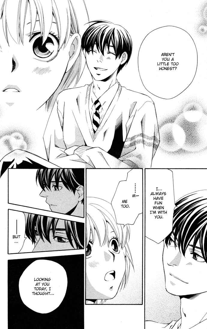 Page 22 Chapter 13 Boku ni Natta Watashi