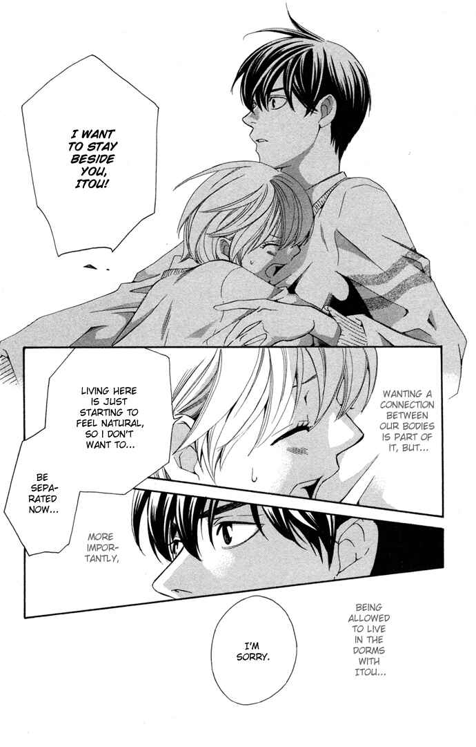 Page 24 Chapter 13 Boku ni Natta Watashi