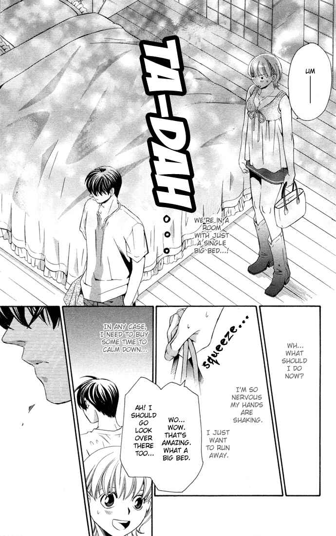 Page 3 Chapter 13 Boku ni Natta Watashi