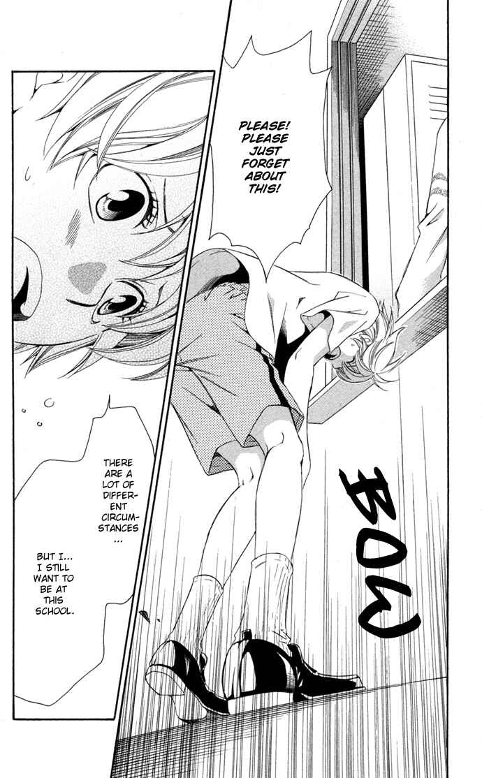 Page 40 Chapter 13 Boku ni Natta Watashi