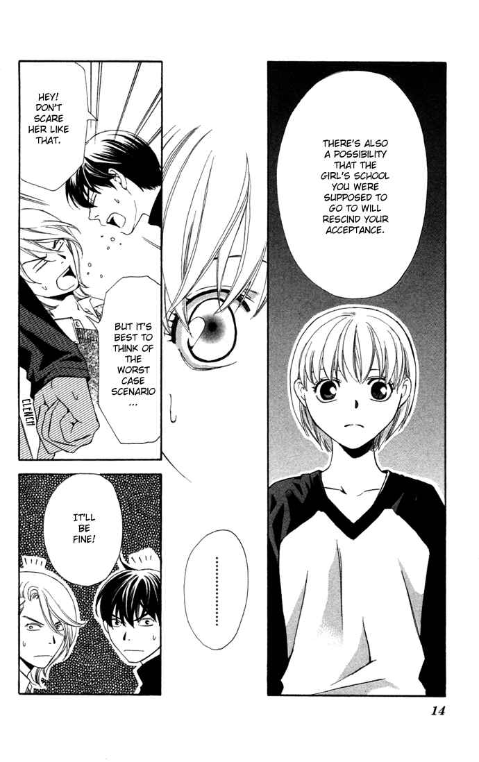 Page 13 Chapter 15 Boku ni Natta Watashi