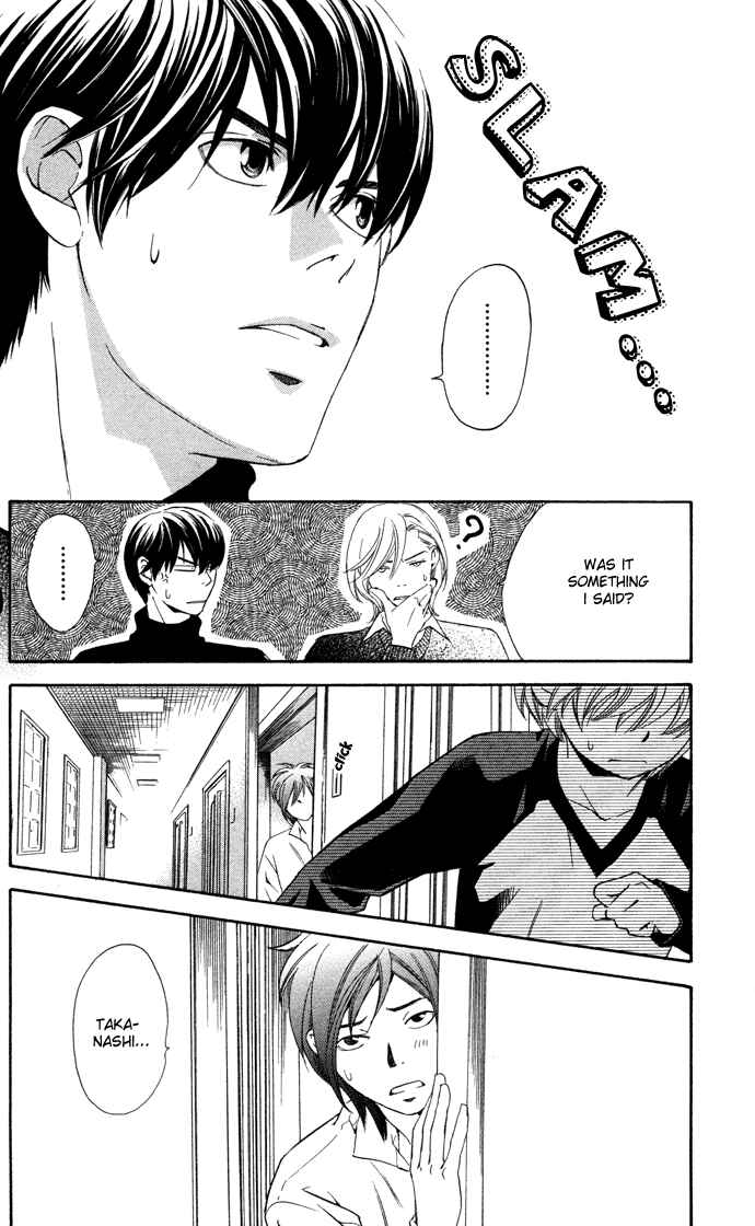 Page 15 Chapter 15 Boku ni Natta Watashi