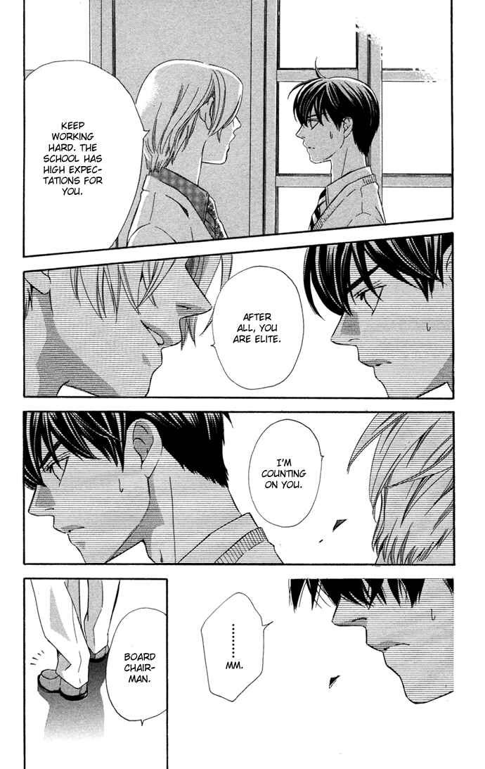 Page 27 Chapter 15 Boku ni Natta Watashi