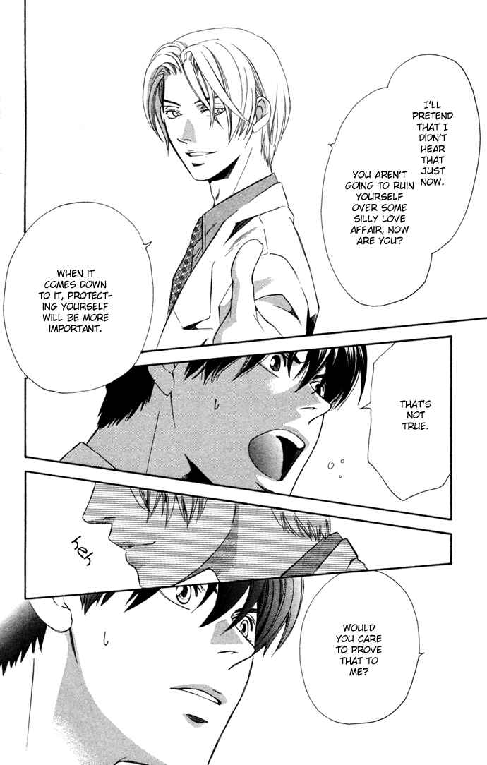 Page 29 Chapter 15 Boku ni Natta Watashi