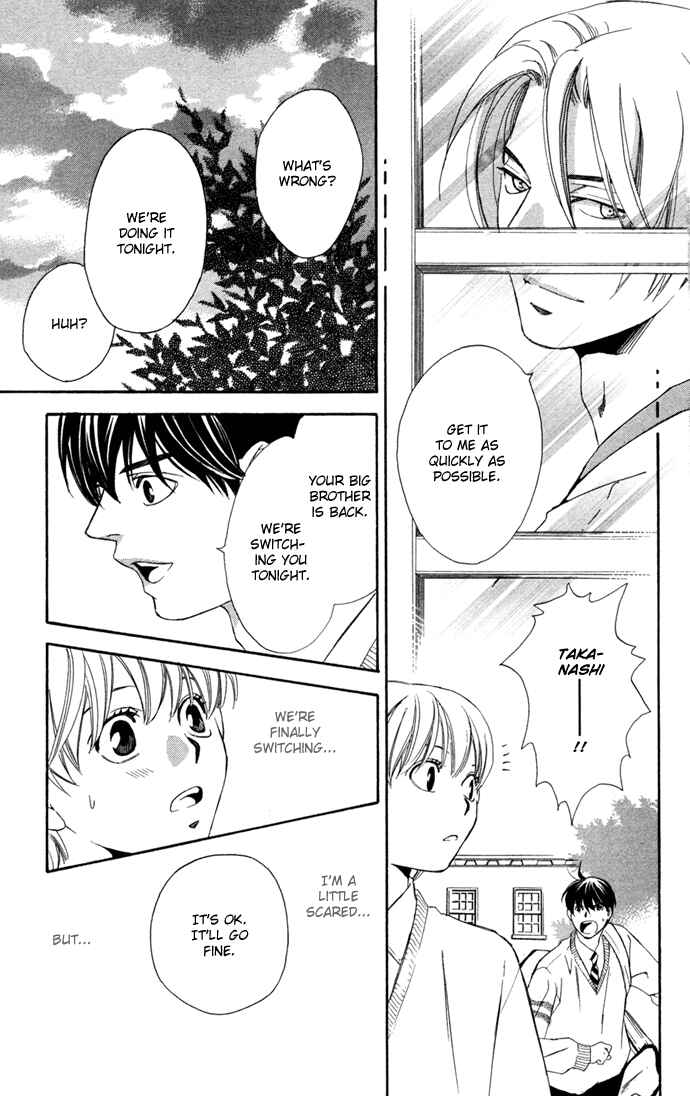 Page 32 Chapter 15 Boku ni Natta Watashi