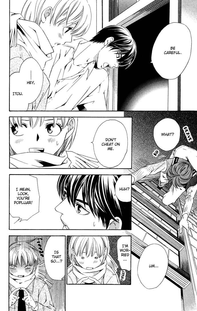 Page 35 Chapter 15 Boku ni Natta Watashi