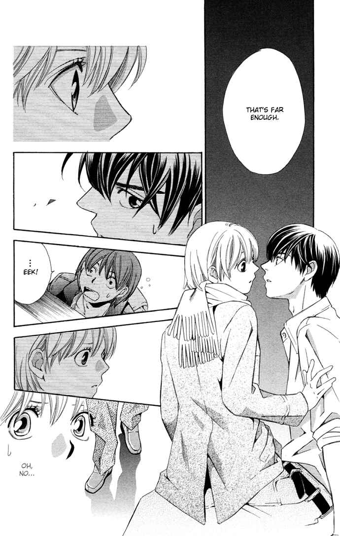 Page 38 Chapter 15 Boku ni Natta Watashi