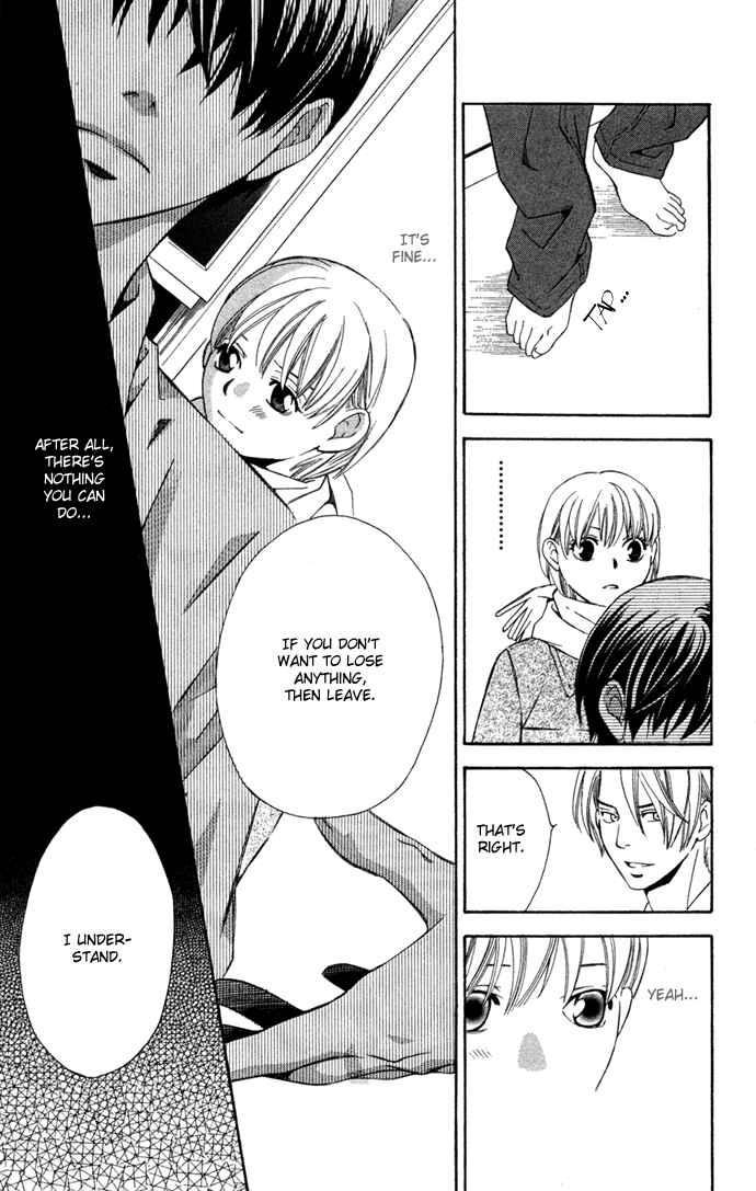 Page 41 Chapter 15 Boku ni Natta Watashi