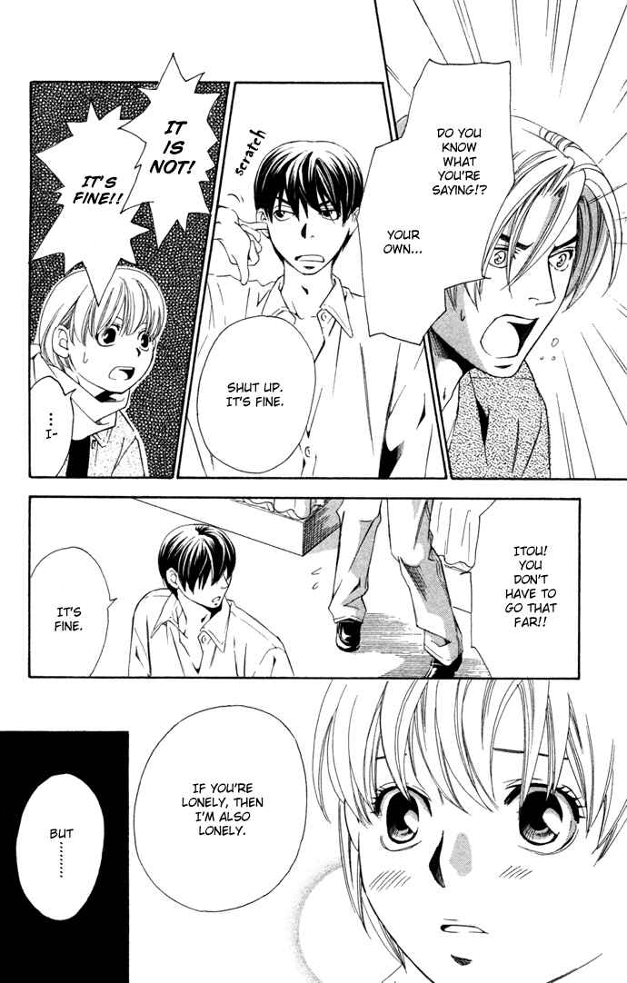 Page 44 Chapter 15 Boku ni Natta Watashi
