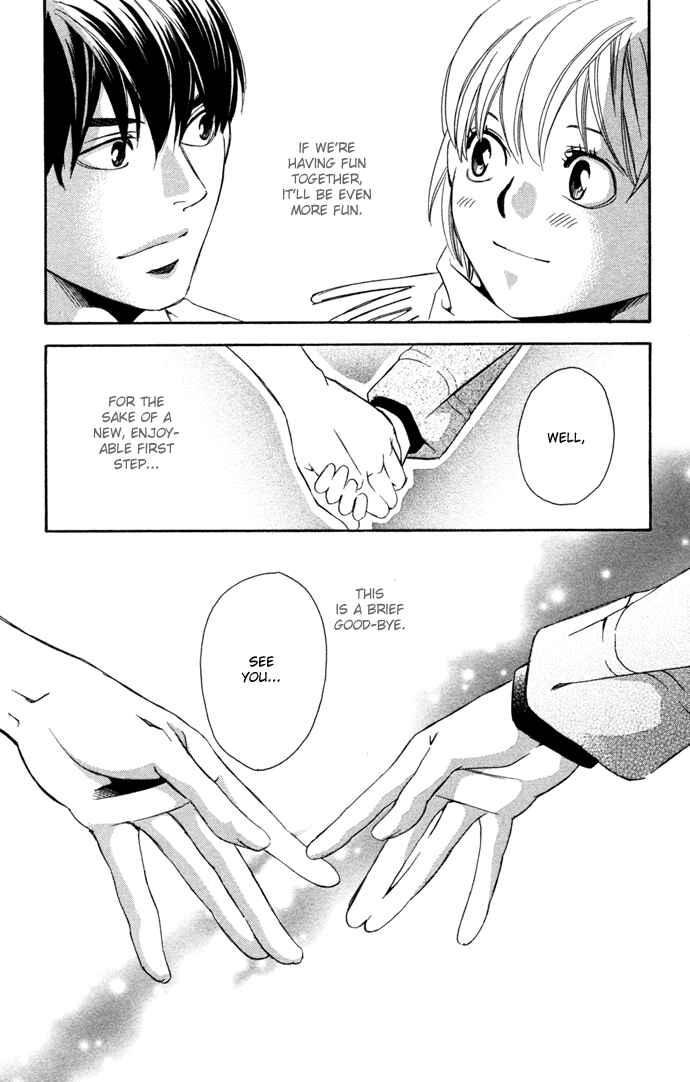 Page 50 Chapter 15 Boku ni Natta Watashi