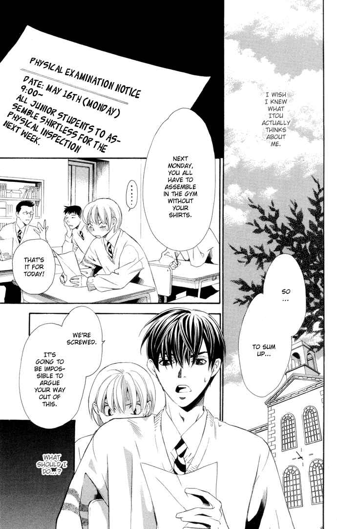Page 11 Chapter 3 Boku ni Natta Watashi