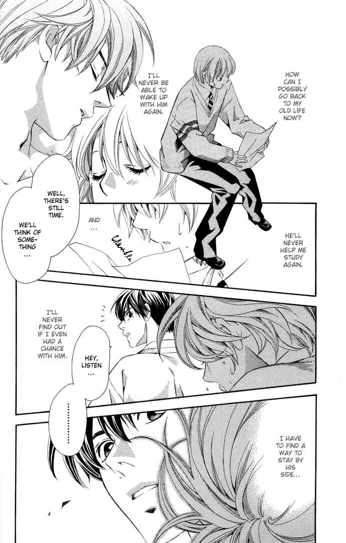Page 12 Chapter 3 Boku ni Natta Watashi