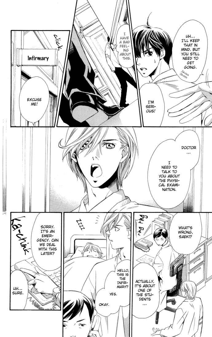 Page 14 Chapter 3 Boku ni Natta Watashi