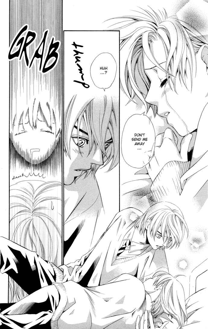 Page 16 Chapter 3 Boku ni Natta Watashi