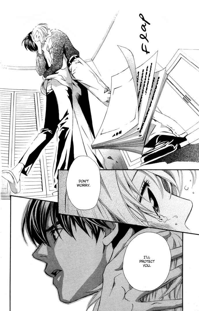 Page 22 Chapter 3 Boku ni Natta Watashi
