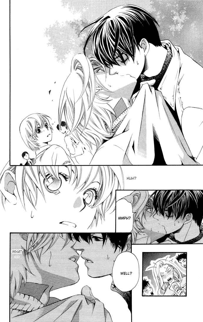 Page 32 Chapter 3 Boku ni Natta Watashi