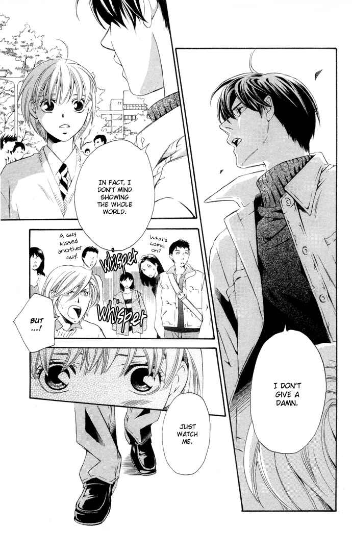 Page 35 Chapter 3 Boku ni Natta Watashi