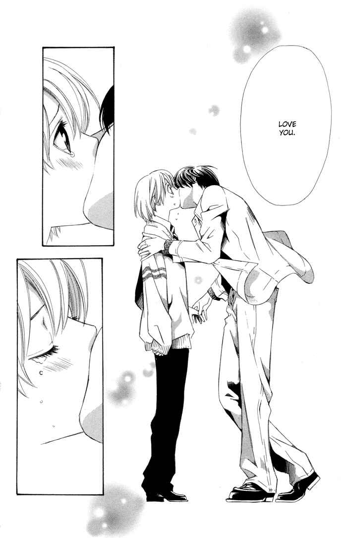 Page 38 Chapter 3 Boku ni Natta Watashi
