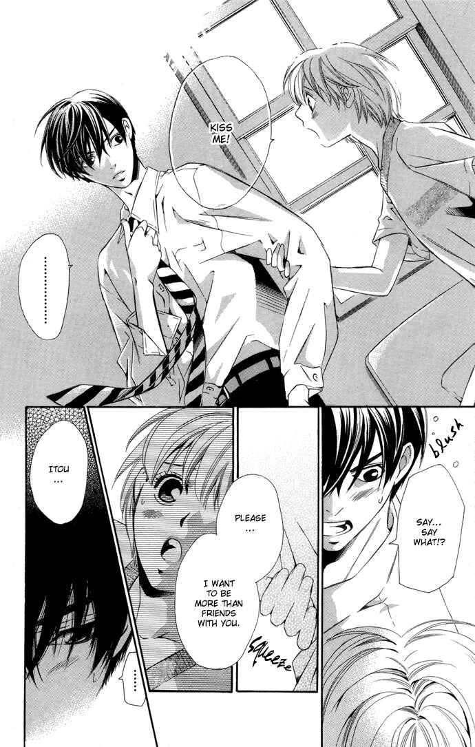 Page 6 Chapter 3 Boku ni Natta Watashi
