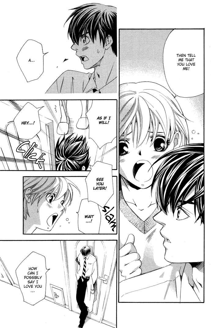 Page 9 Chapter 3 Boku ni Natta Watashi