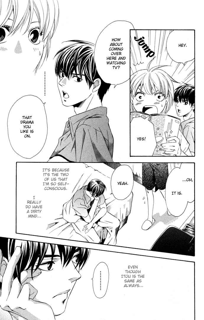 Page 10 Chapter 9 Boku ni Natta Watashi