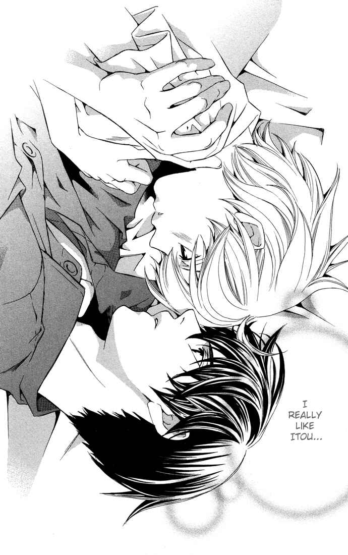 Page 15 Chapter 9 Boku ni Natta Watashi