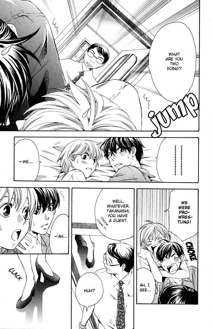 Page 16 Chapter 9 Boku ni Natta Watashi