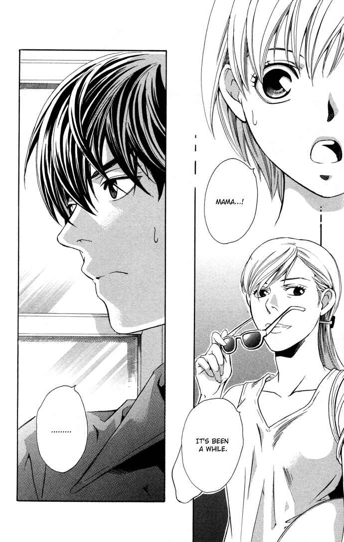 Page 17 Chapter 9 Boku ni Natta Watashi