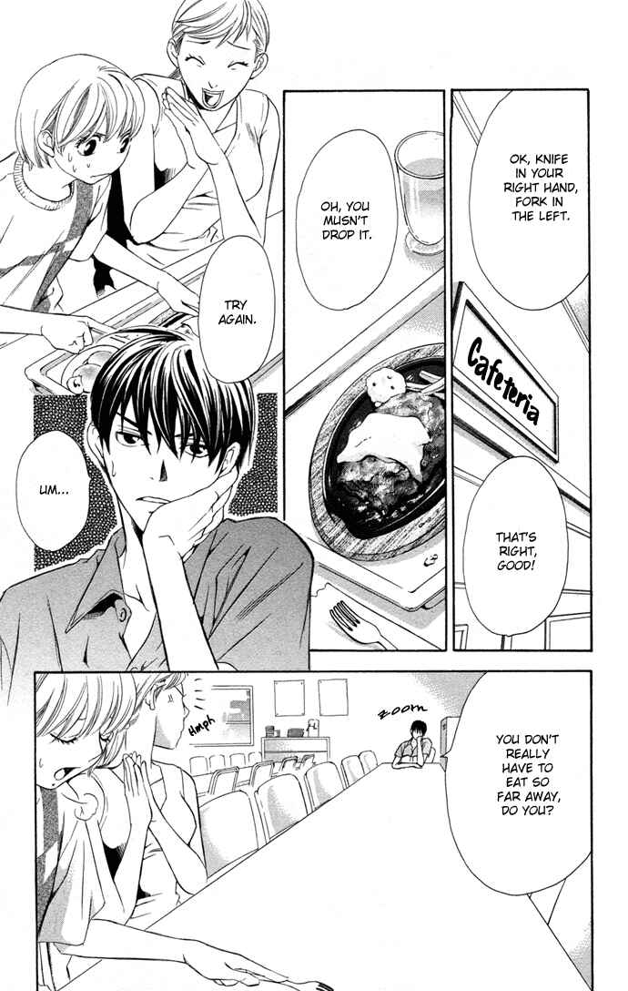 Page 22 Chapter 9 Boku ni Natta Watashi