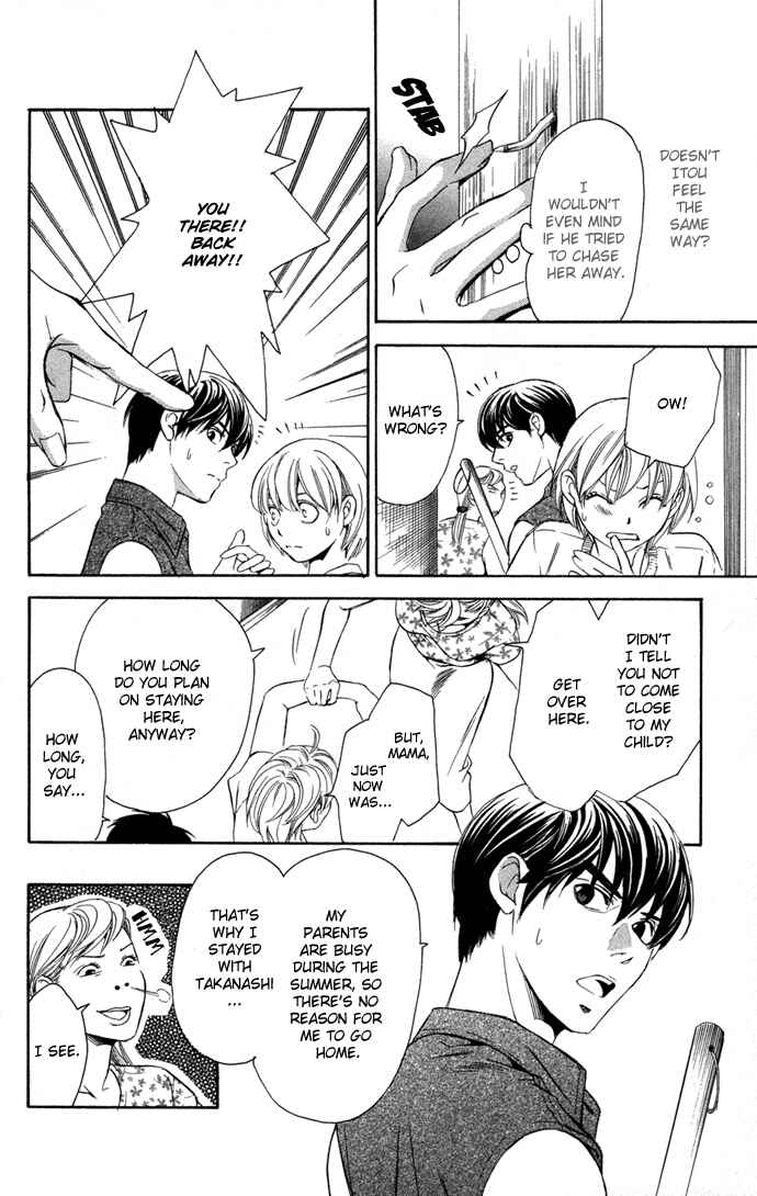 Page 27 Chapter 9 Boku ni Natta Watashi