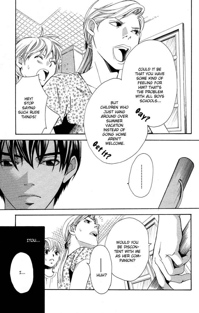Page 28 Chapter 9 Boku ni Natta Watashi