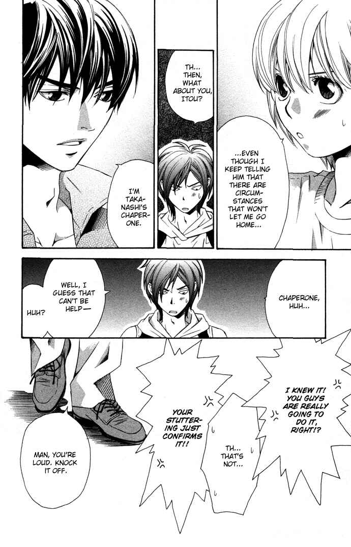 Page 3 Chapter 9 Boku ni Natta Watashi