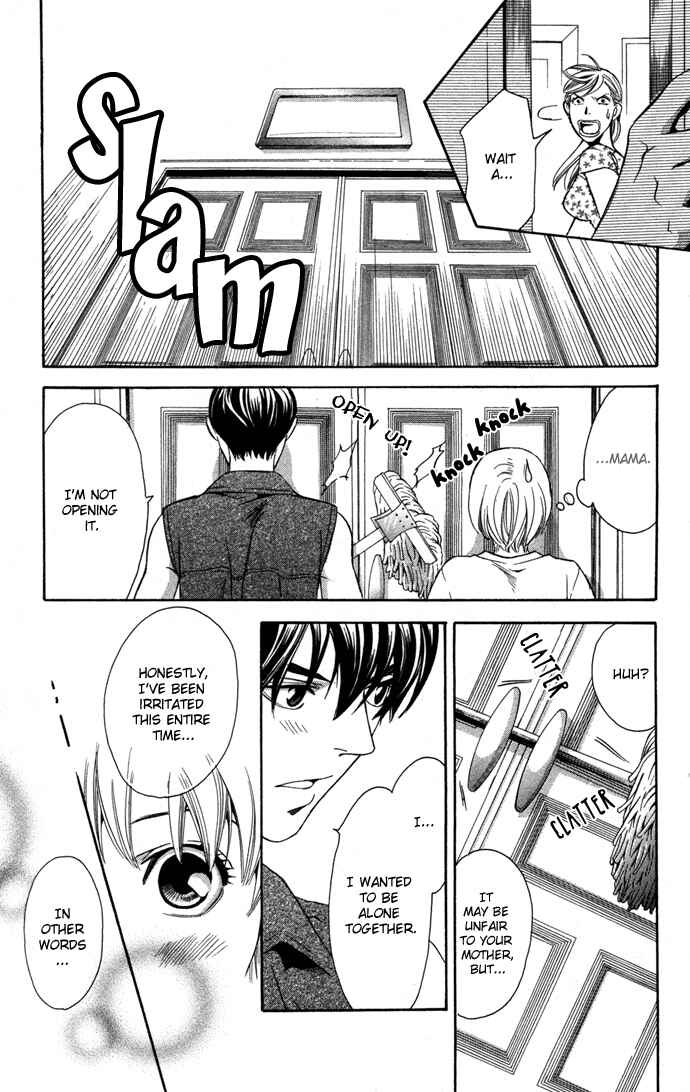 Page 32 Chapter 9 Boku ni Natta Watashi