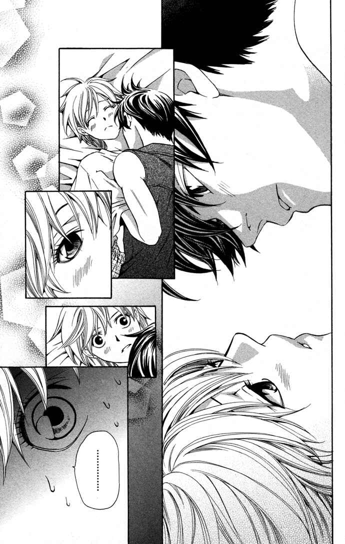 Page 36 Chapter 9 Boku ni Natta Watashi