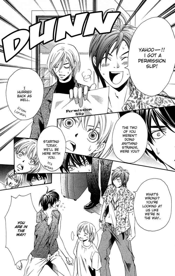 Page 44 Chapter 9 Boku ni Natta Watashi