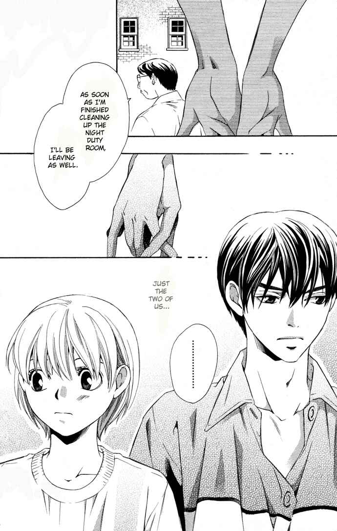 Page 7 Chapter 9 Boku ni Natta Watashi