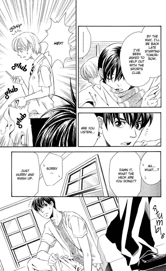 Page 12 Chapter 5 Boku ni Natta Watashi