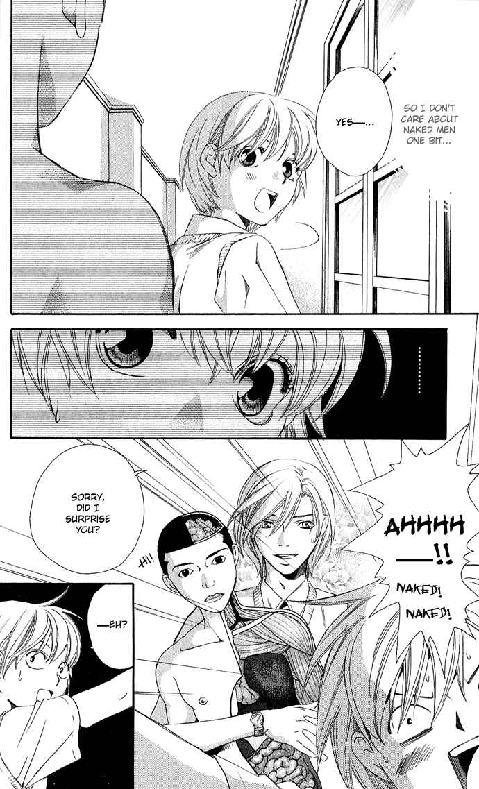Page 15 Chapter 5 Boku ni Natta Watashi